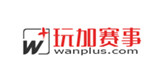 玩加赛事